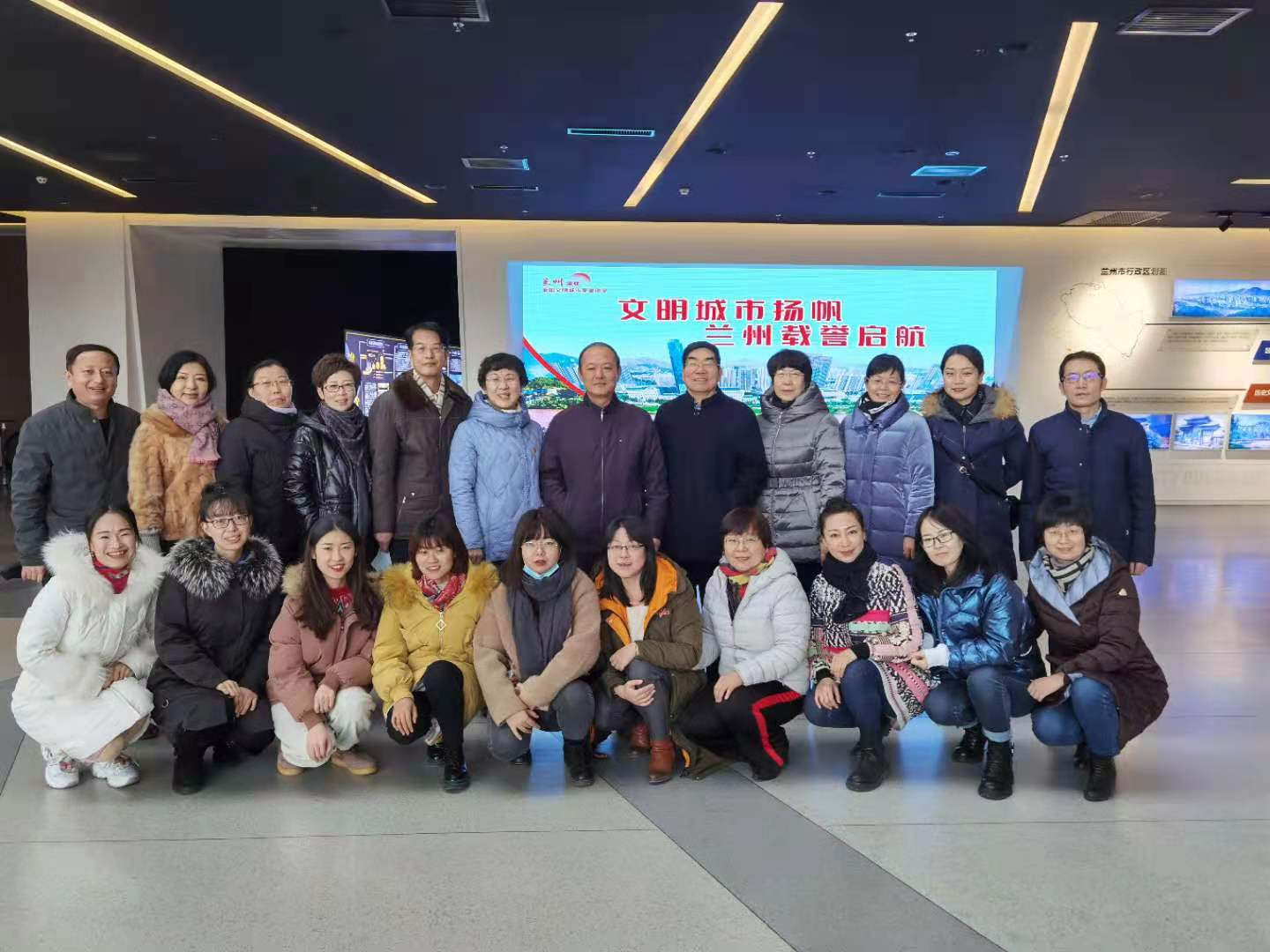 参观兰州城市规划建设 感受美丽家园发展变化 ——研究生部党支部赴兰州市城市规划展览馆开展主题党日活动