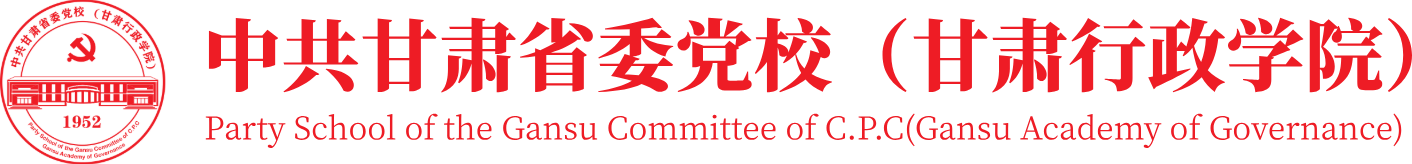 办公室（业务指导处）2025