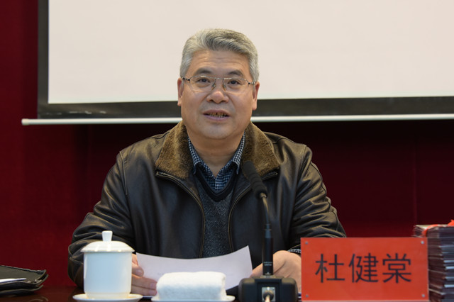 2018年选调生培训班结业