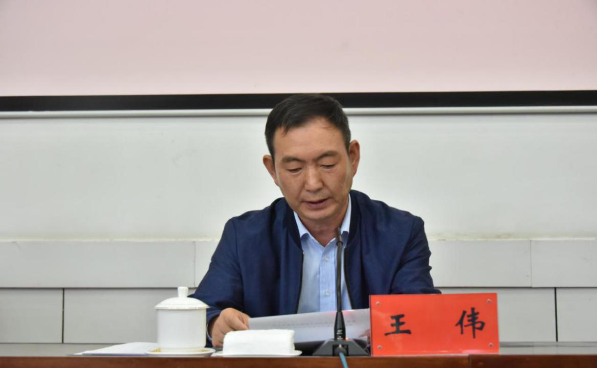 甘肃发展研究院张瑞宇老师对全体参会人员进行了在线教学技术培训