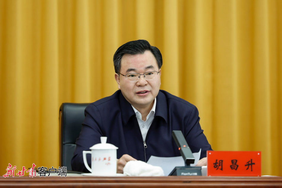 胡昌升在全省县（市、区）委书记培训班开班式上强调：锲而不舍落实中央八项规定精神 努力成为党和人民信赖的好干部