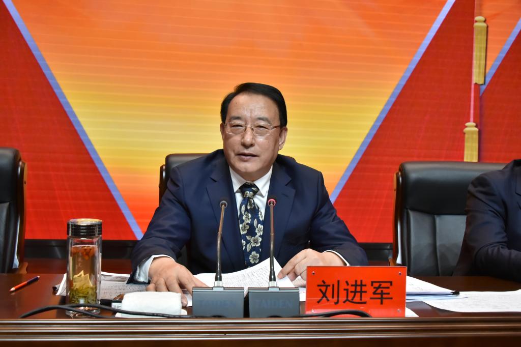 校（院）隆重举行2020年度总结表彰大会