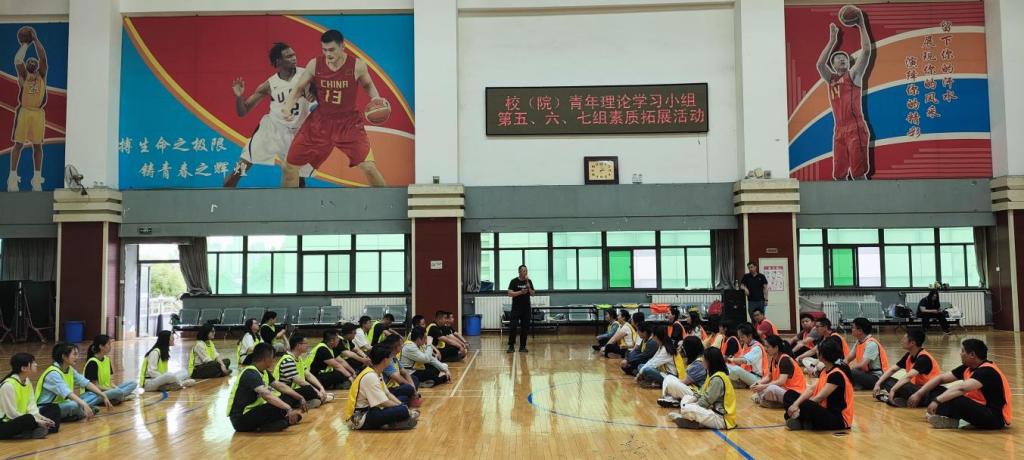 深学笃行担使命 青春聚力启新程