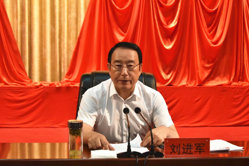 孙伟出席全省地厅级领导干部第一期学习贯彻党的十九届四中全会精神轮训班开班式并作专题辅导报告 刘进军主持报告会