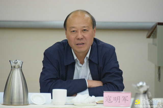 第十八期少数民族干部领导力提升培训班结业