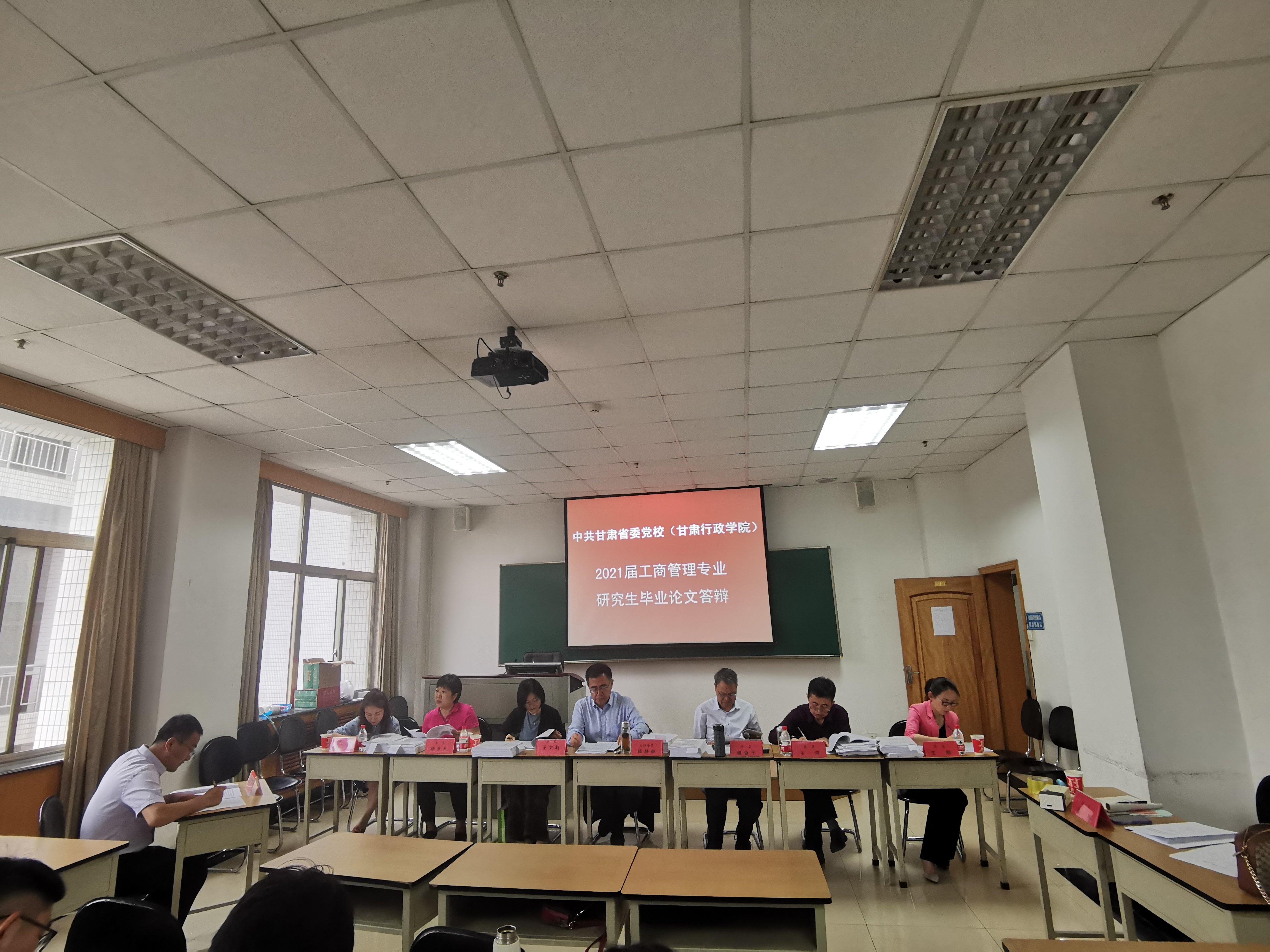 校(院)2021届在职研究生毕业论文答辩工作顺利完成