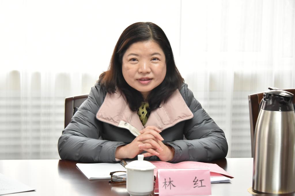中共福建省委党校福建行政学院林红副校院长一行来我校调研交流