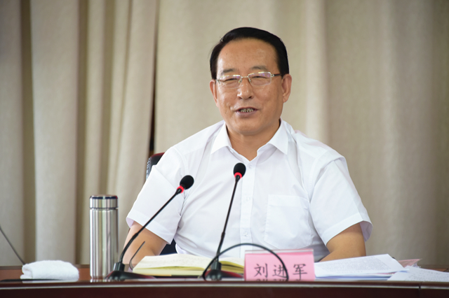 长刘进军出席校