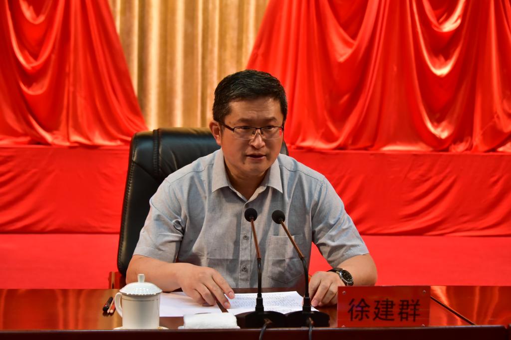 第三期全省地厅级领导干部学习贯彻党的十九届四中全会精神轮训班举行