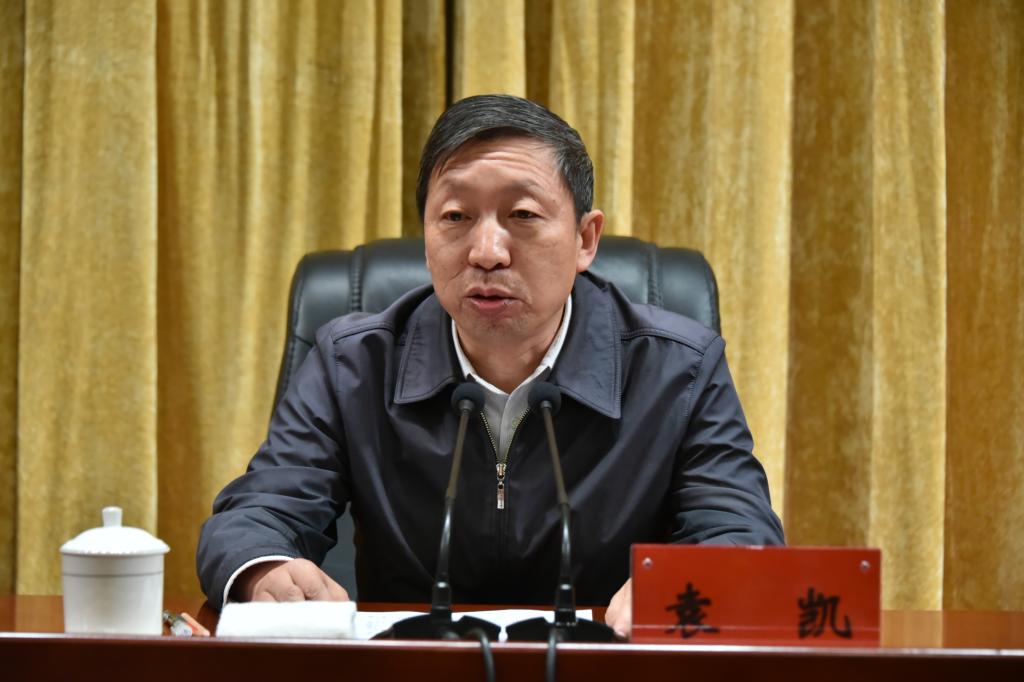 省委宣传部常务副部长高志凌为主体班次作报告