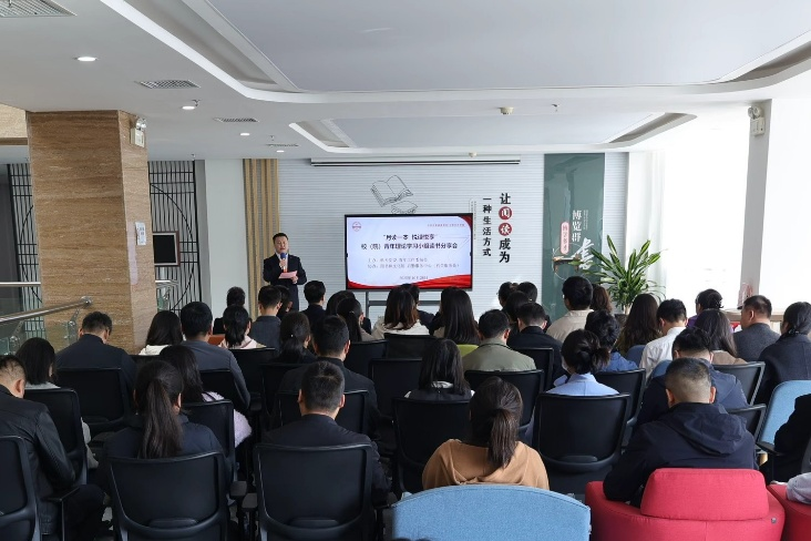 书香润心田 思辨促成长