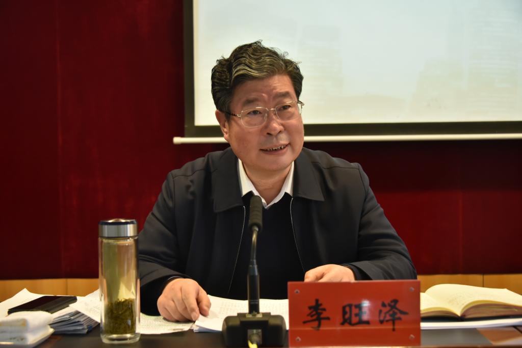 省委农办主任省农业农村厅党组书记厅长李旺泽为全省县市区委书记培训