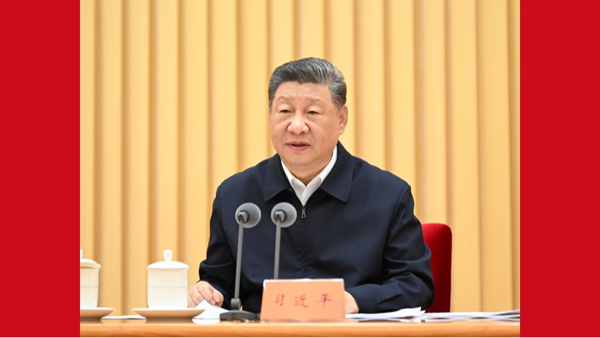 中共中央政治局召开会议 讨论拟提请二十届五中全会审议的文件  中共中央总书记习近平主持会议