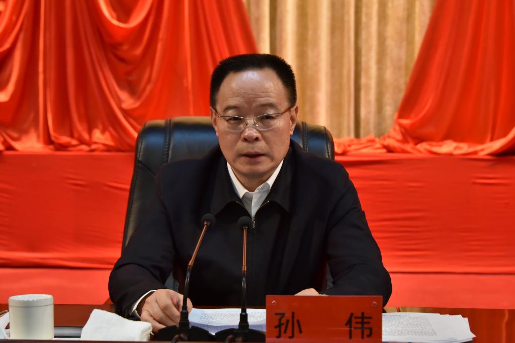 孙伟出席省委党校（甘肃行政学院）2021年春季学期开学典礼并为学习贯彻党的十九届五中全会精神轮训班作专题辅导报告