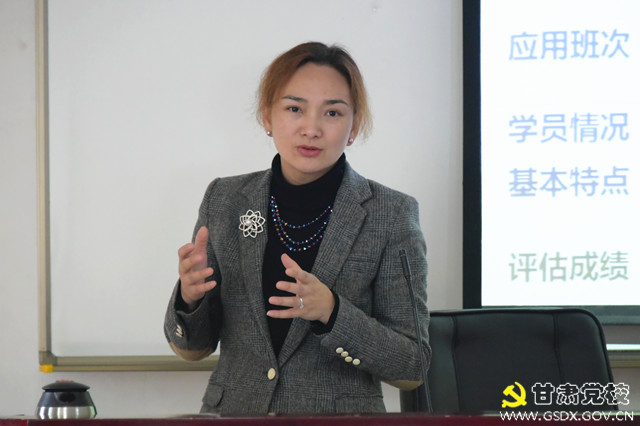 国家行政学院应急管理培训中心王华博士为师资班作专题报告
