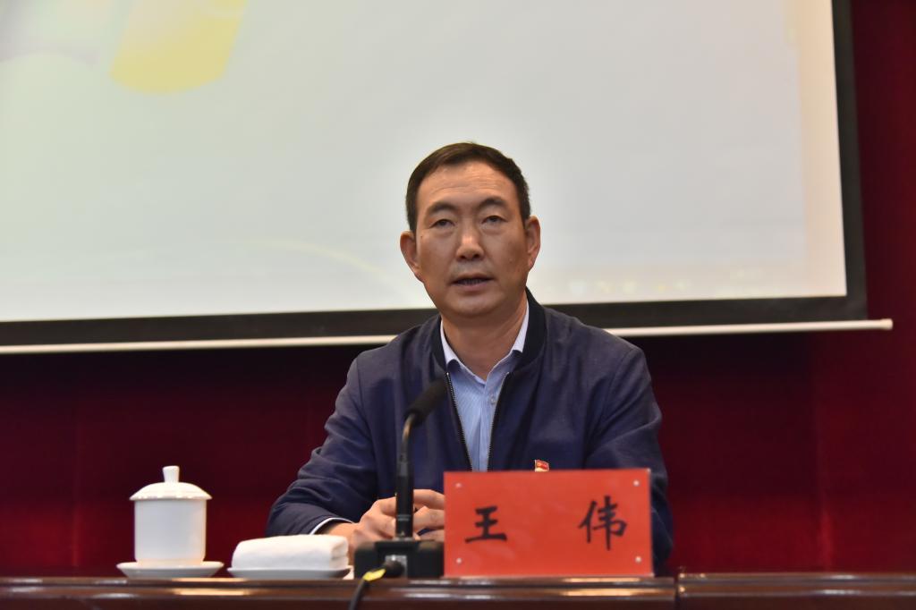 省委巡视工作领导小组成员省委巡视办主任王立泰为校院主体班次作报告