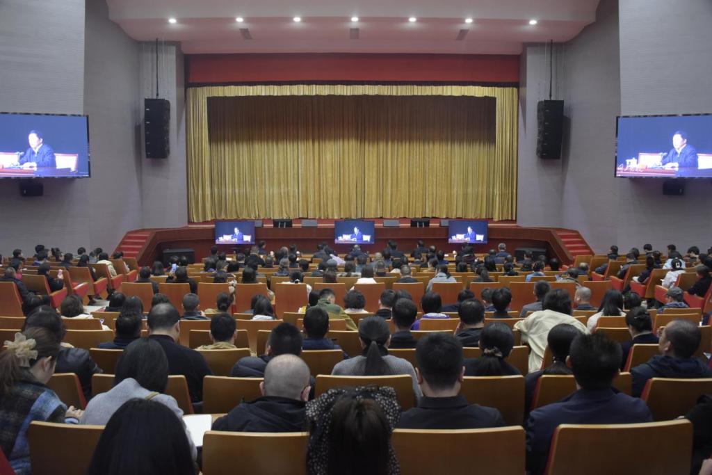 校（院）举办学习贯彻党的二十届四中全会精神宣讲报告会