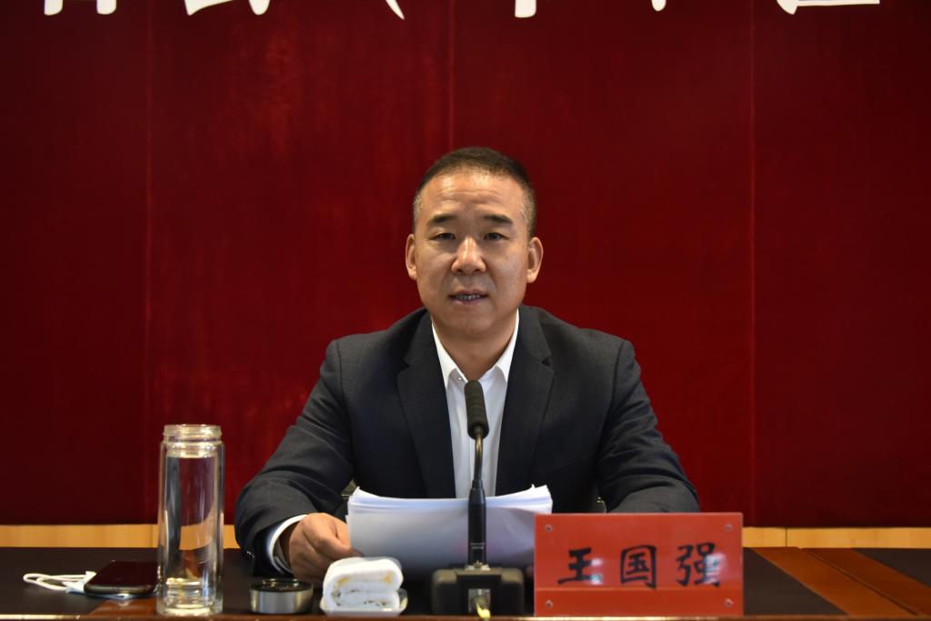 省委宣传部副部长王国强为县委书记培训班作报告