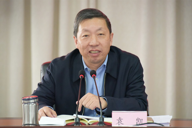 第五十三期中青年干部培训二班结业