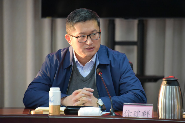 甘肃省委党校甘肃行政学院召开教学教风建设工作座谈会