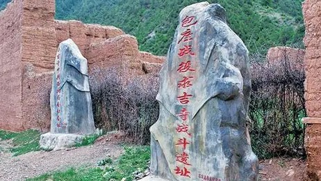 包座战役