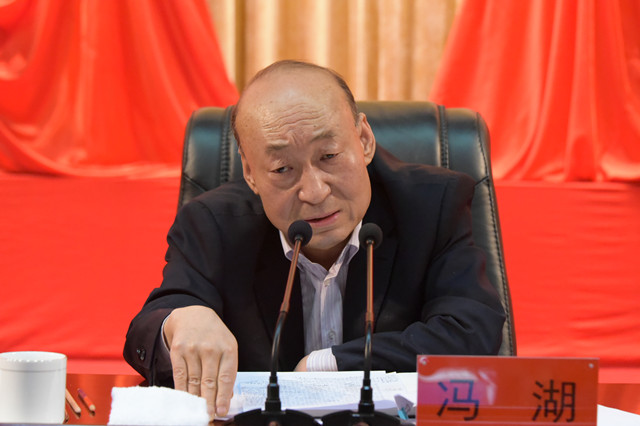 秦卫民同志指出,省委党校(甘肃行政学院)召开全面从严治党暨党风廉政