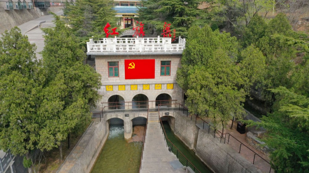 2025年3月25日在河南省安阳市林州市拍摄的红旗渠分水闸（无人机照片）。