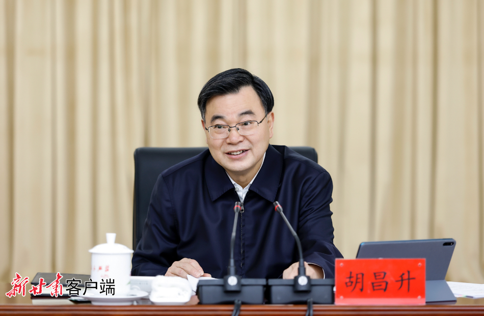 胡昌升在省委党校（甘肃行政学院）调研时强调：牢记为党育才为党献策初心使命 以实际成效服务全省高质量发展 石谋军参加