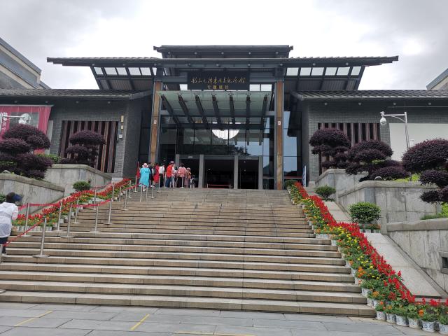 党史暨党性教育专题培训班赴韶山开展现场教学活动 中共甘肃省委党校 甘肃行政学院