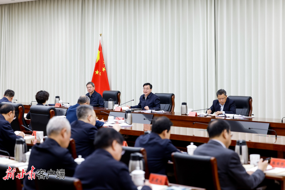 胡昌升在省委常委会开展深入贯彻中央八项规定精神学习教育读书班第三次集中学习时强调：坚持学查改一体推进 让人民群众看到实实在在的变化 任振鹤作交流研讨发言 庄国泰参加