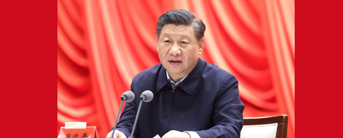 习近平在中央党校（国家行政学院）中青年干部培训班开班式上发表重要讲话