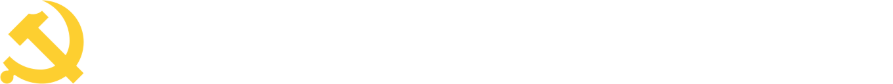 中共甘肃省委党校（甘肃行政学院）的网站标识