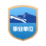 事业单位图标